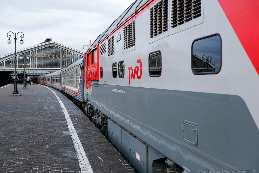 Рольбинов: мы не можем нарастить пассажиропоток железной дороги из-за ограничений Литвы