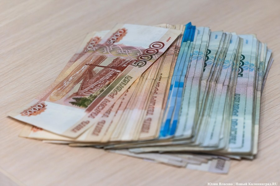 Портрет заёмщика: женщины оформили больше кредитов, но на меньшие суммы