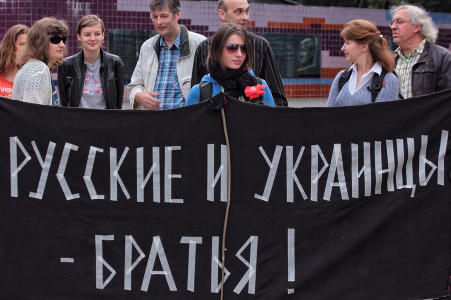 Сотрудник генконсульства Украины в Петербурге объявлен персоной нон грата