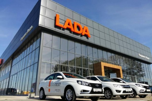 16 сентября пройдет мероприятие, приуроченное к старту продаж  LADA Granta