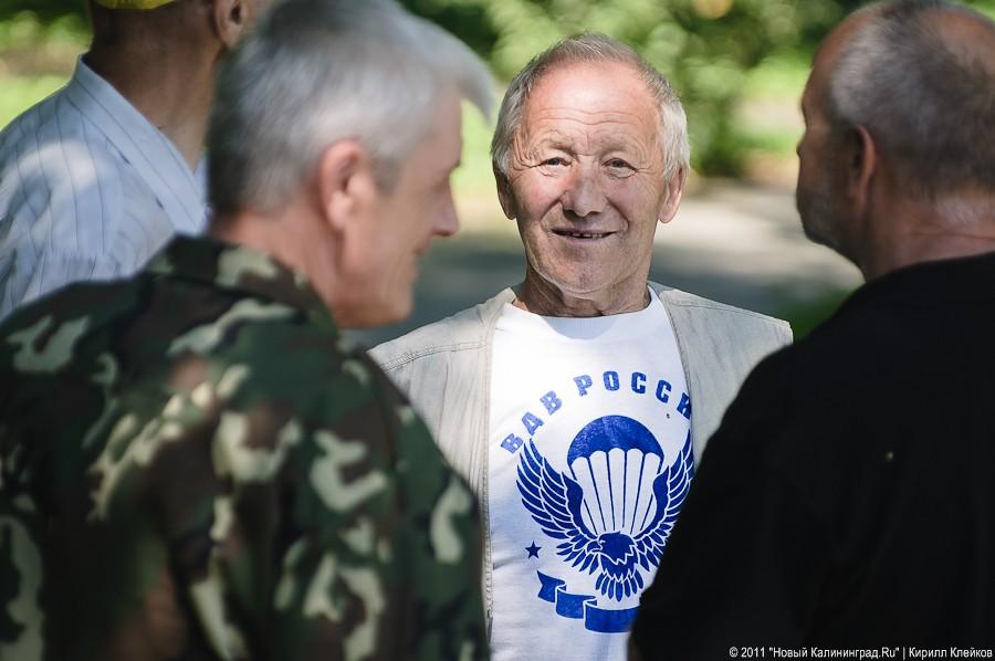 "За ВДВ!": фоторепортаж "Нового Калининграда.Ru"