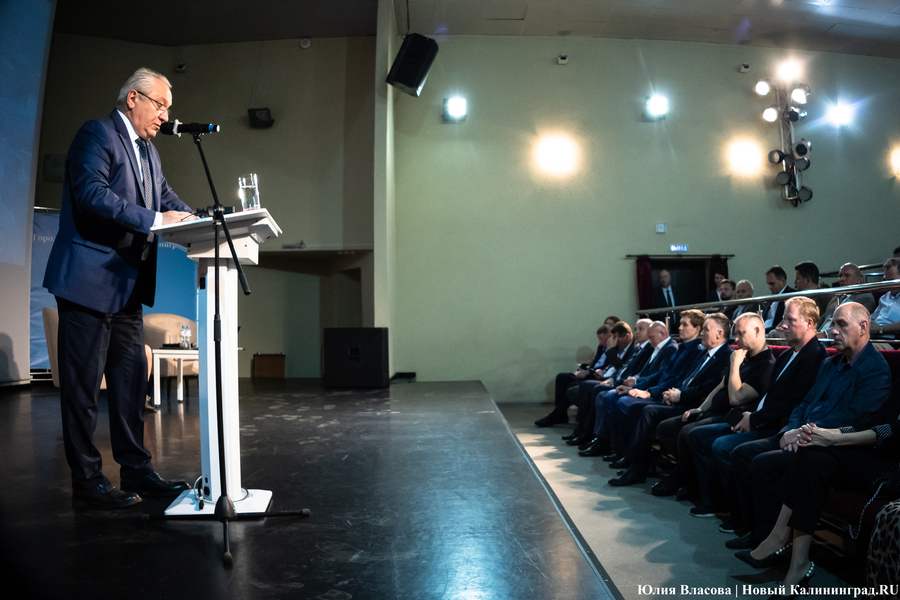 «Я знаю про боль»: Дятлова и Аминов отчитались о работе за 2023 год (фото)