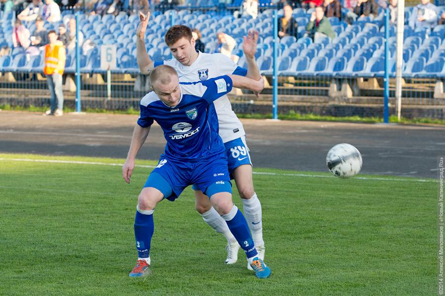 Очень сухо: «Балтика» и «Сибирь» сыграли со счётом 0:0