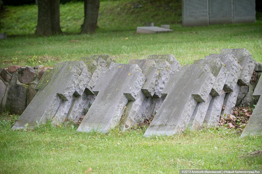Безмятежный покой: кладбище немецких солдат и мирных жителей в пос. Русское