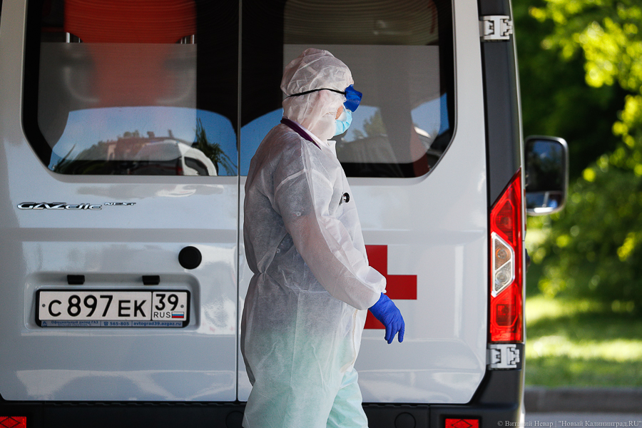 Проводница, школьники, учителя: что известно о новых заболевших COVID-19