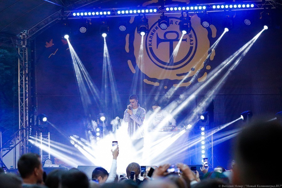 Песни пигмеев и русский рэп: рассказываем, как прошёл первый день джаза (фото)