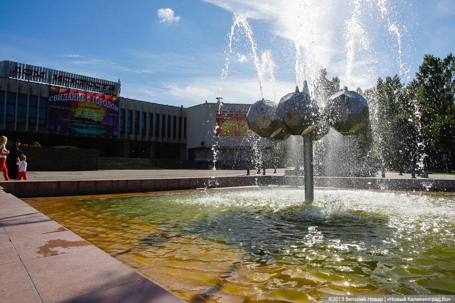 За ВДВ: Обзор калининградских фонтанов