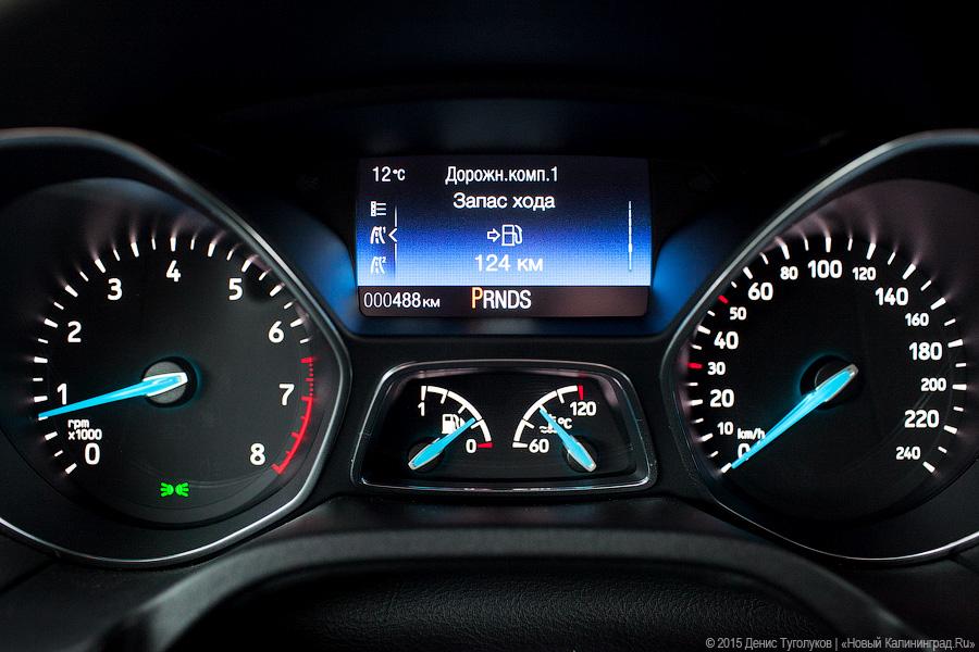 Возвращение легенды: тест-драйв обновленного Ford Focus