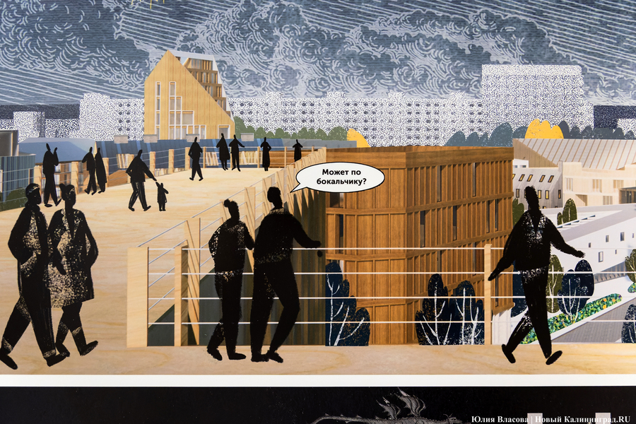 Без победителя: работы с очередного конкурса на застройку у Дома Советов выставили в музее