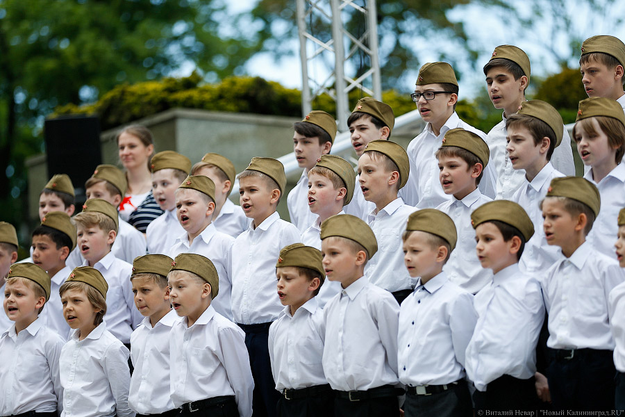 «В начале было Слово»: в Калининграде спели в День славянской письменности