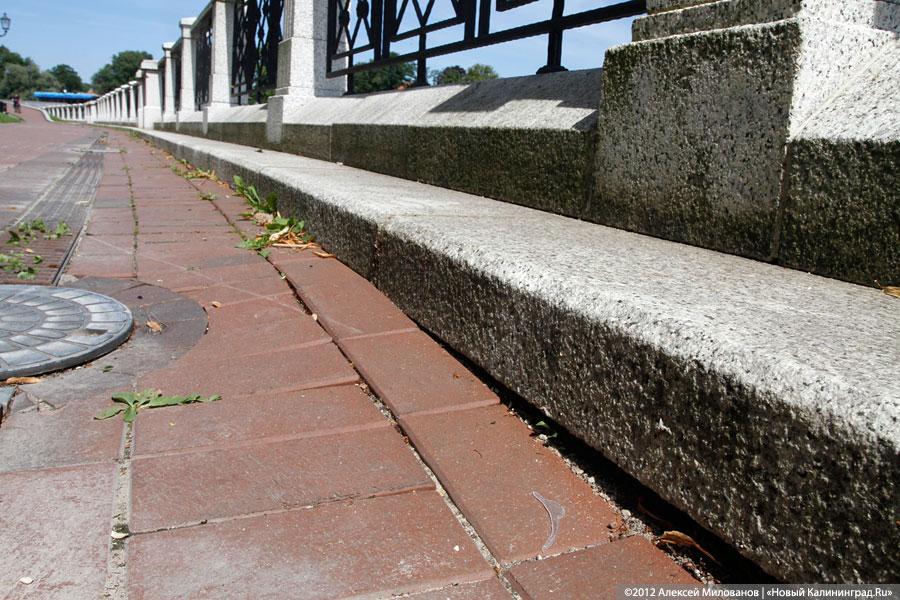 «Провал провалился»: в состоянии набережной Верхнего озера оказались виноваты все