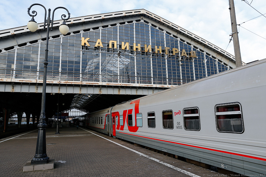 «Интерфакс»: из-за ограничений Литвы возник дефицит билетов на поезда в Калининград