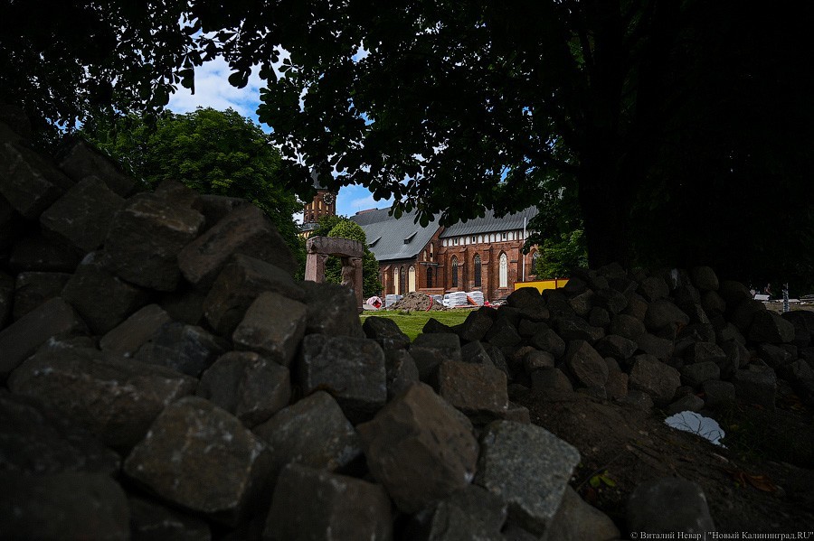 «Вступают в финальную стадию»: как выглядит остров Канта в ходе реконструкции (фото)