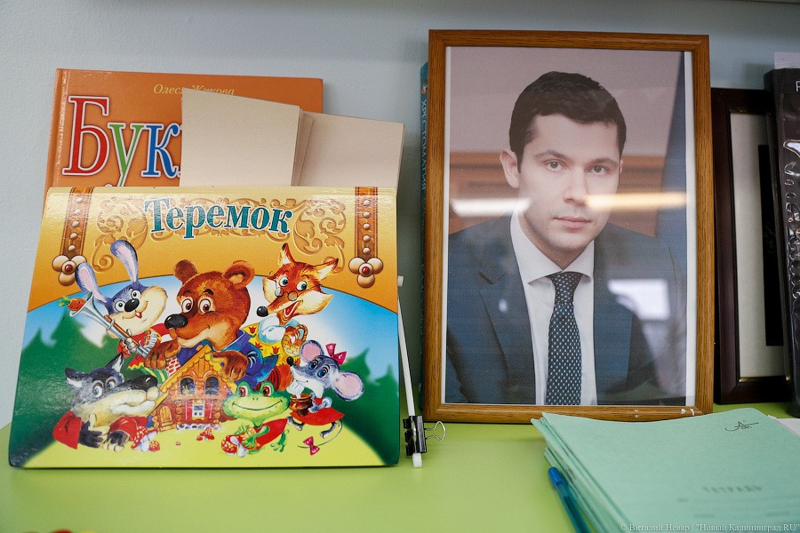 «Никто вас не обижает?»: как губернатор побывал на юго-западе региона