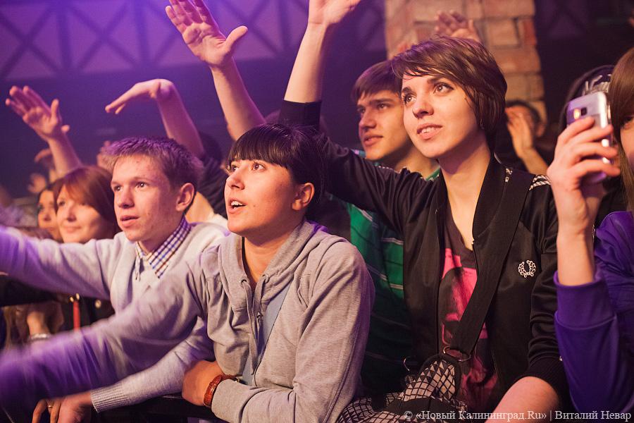 «Пресмыкающиеся от рэпа»: фоторепортаж с концерта Anacondaz