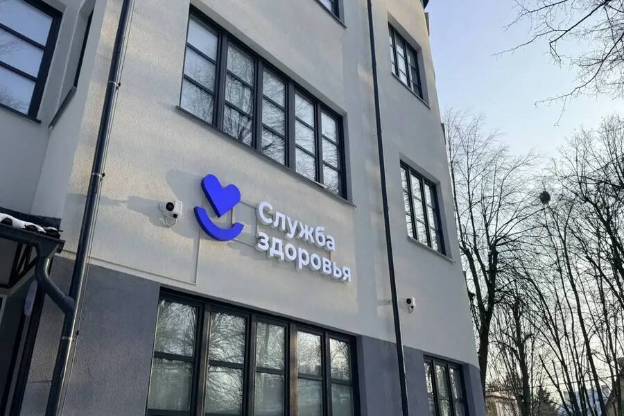 В Калининградской области вновь пройдет профилактическая акция «Здоровье выходного дня»