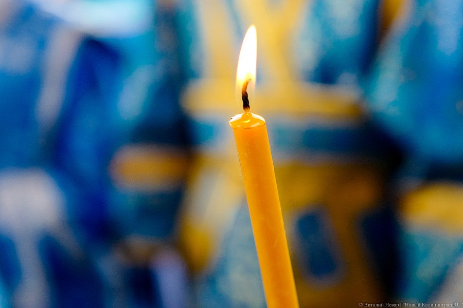 В праздничный день: на Интернациональной освятили храм Сретения Господня (фото)