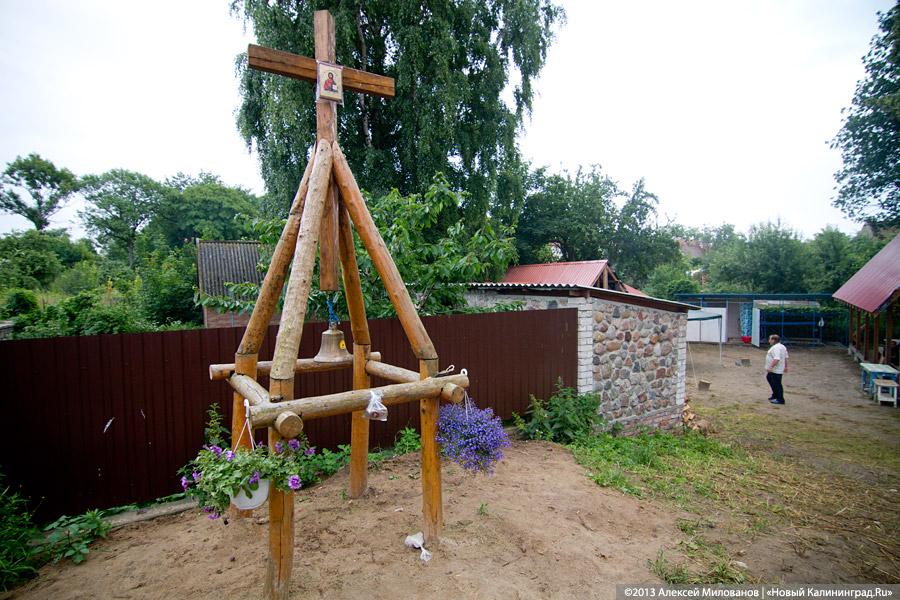 Православные щи: в Янтарном открылась первая смена православного детского лагеря