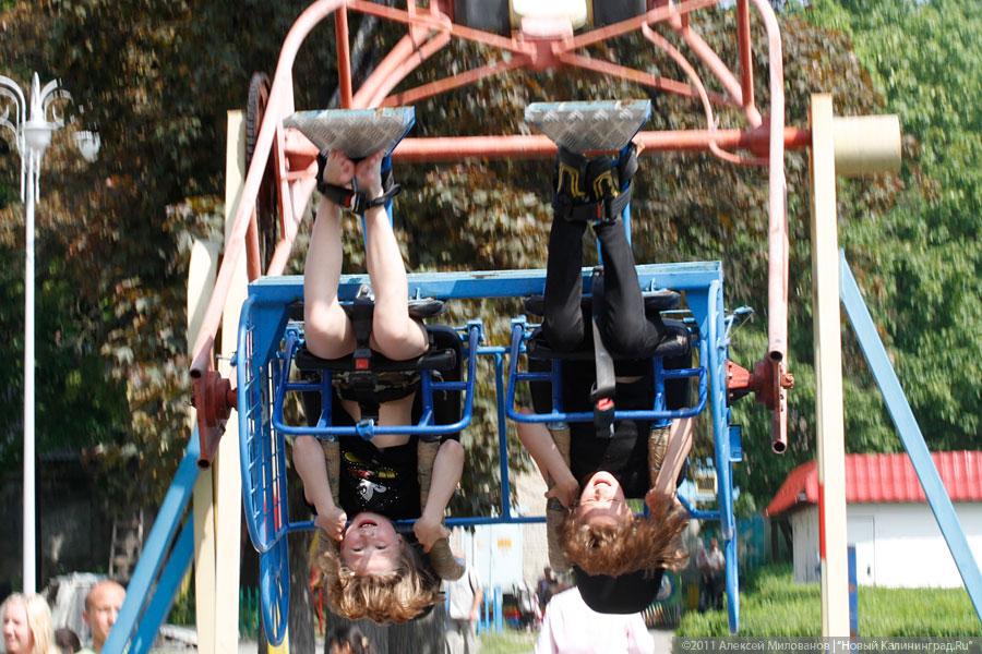 "Калининградский глаз": репортаж "Нового Калининграда.Ru"