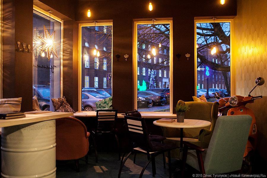 Бар «Улицы» напротив областного правительства решил закрыться