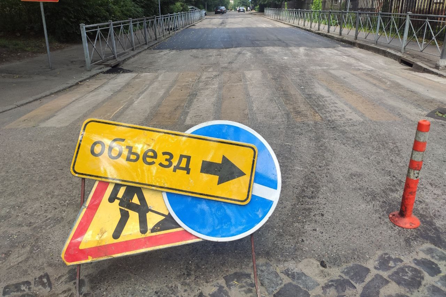 В Калининграде ищут подрядчика для капремонта ул. Летней (фото)