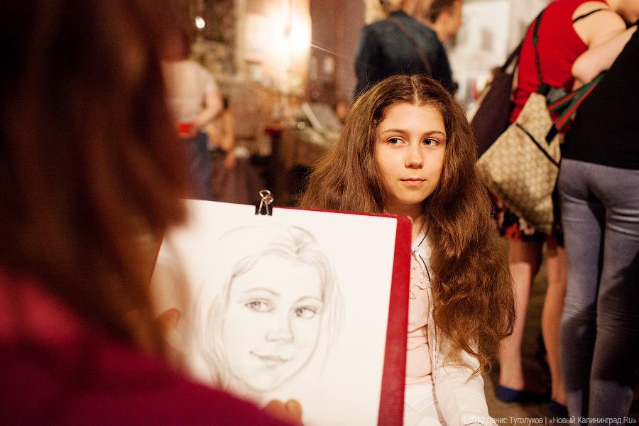 «Осмотр художественной самодеятельности»: «Музейная ночь» в фотографиях