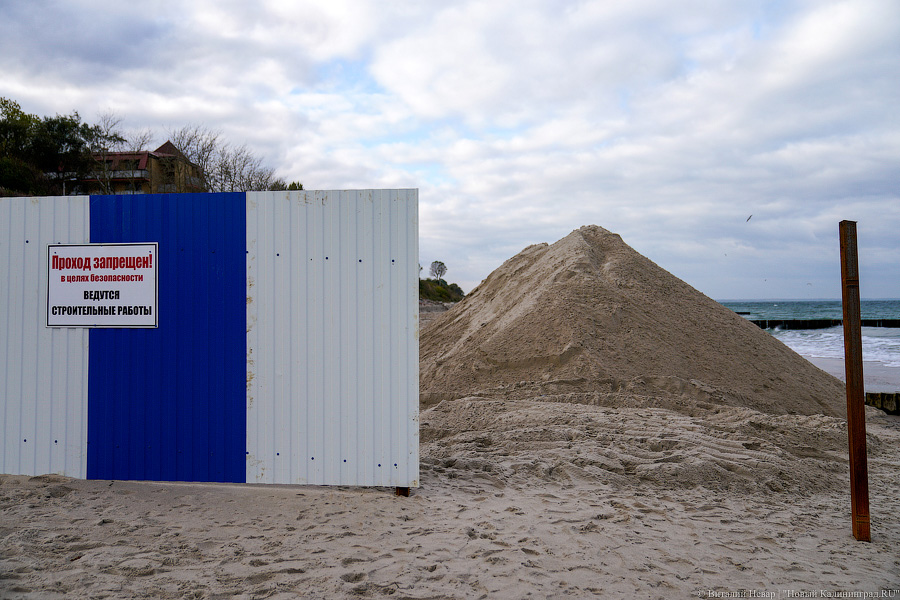 От «Нептуна» до кемпинга: в Зеленоградске укрепляют 1,5 км морского побережья (фото)