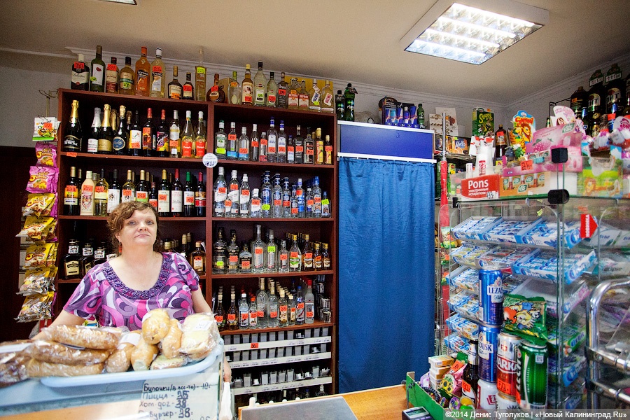 Самыми качественными товарами в России в последние два года стали сушки и водка