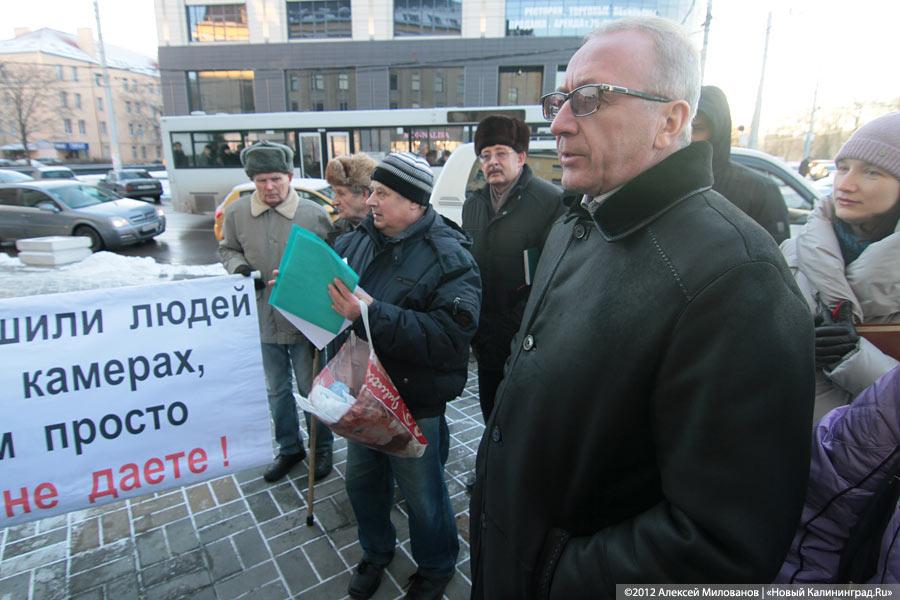 «Министр, лекарства давай!»: репортаж с пикета больных-льготников