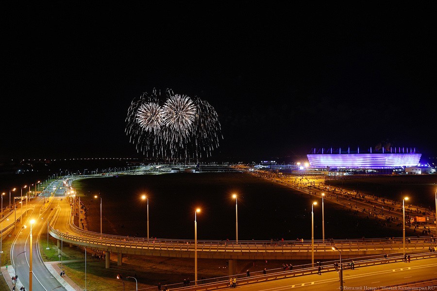 Фото — Виталий Невар, «Новый Калининград»