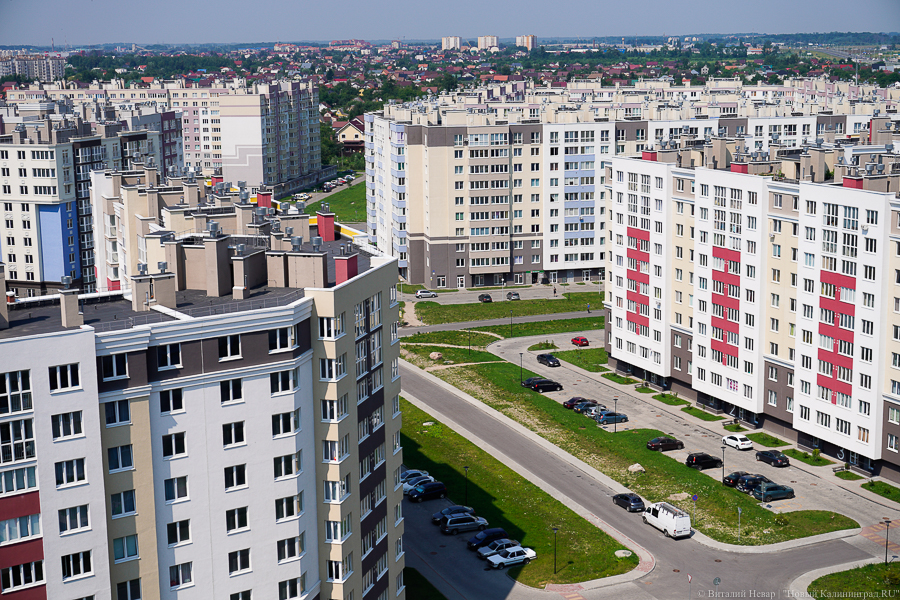 Путин предложил снизить ставку по льготной ипотеке до 9%