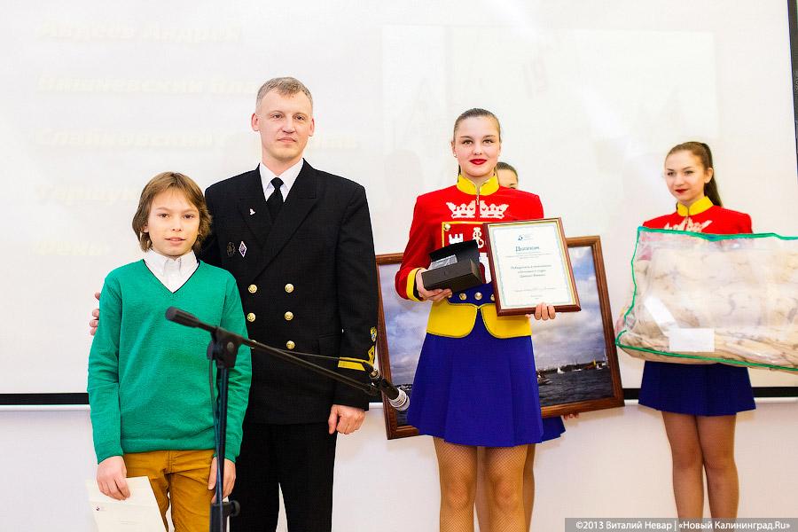 «Парусный „Оскар“»: репортаж с первой региональной премии «Яхтсмен года»