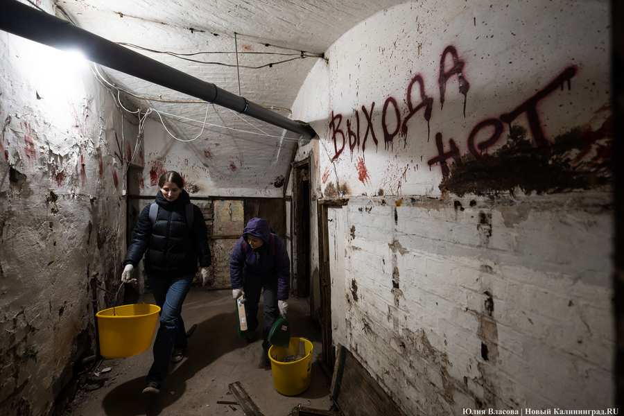 «Начало новой жизни»: в Астрономическом бастионе прошёл субботник (фото)