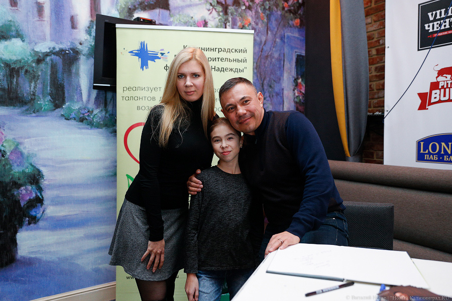Для детей дошкольного возраста: Костя Цзю приехал в Калининград