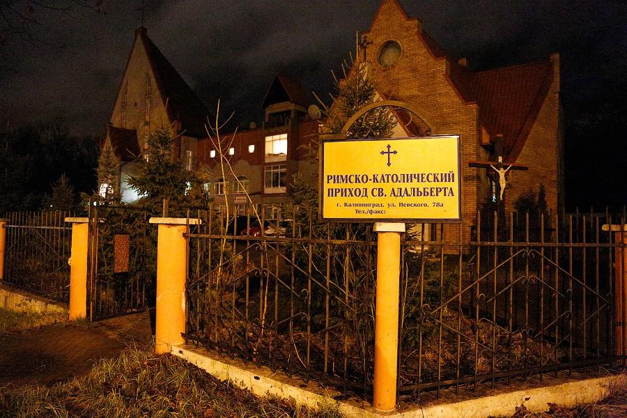 В сочельник: как в Калининграде встретили католическое Рождество