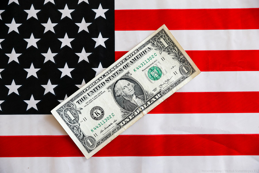 Минфин США разрешил операции, необходимые для работы диппредставительств РФ
