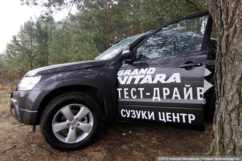 «Самый большой Suzuki»: тест-драйв Suzuki Grand Vitara