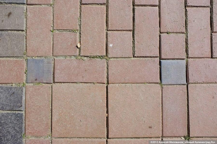 «Могила плитки»: набережная Верхнего озера после зимы