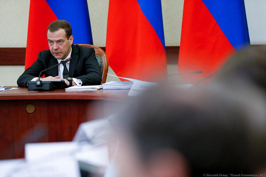 Второе лицо и другие важные лица: Дмитрий Медведев в Калининграде (фото)