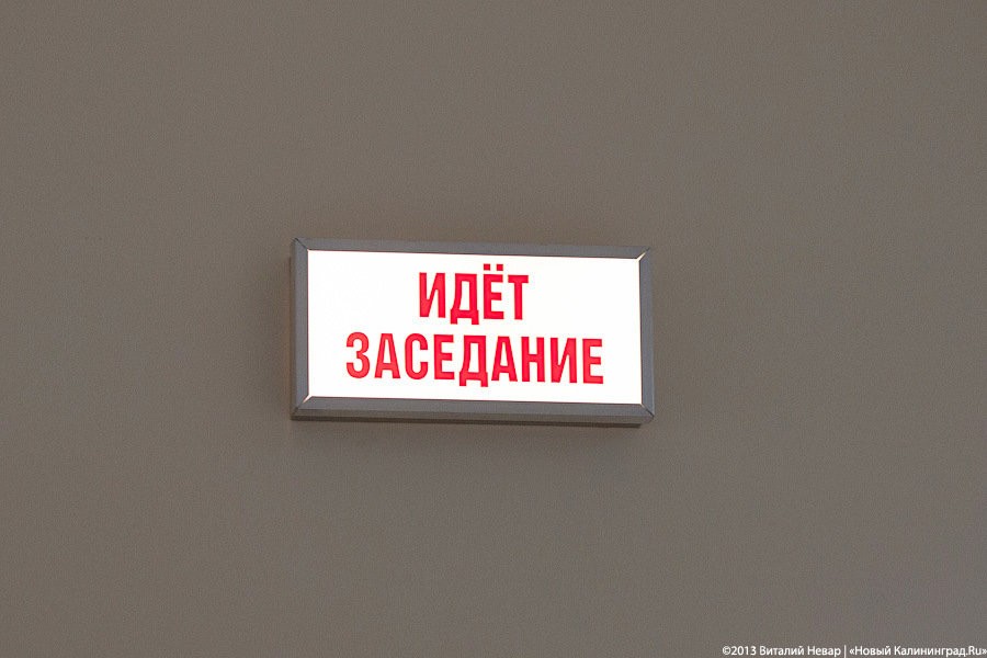 Советчанин пытается отсудить у интернет-продавца краденый квадроцикл