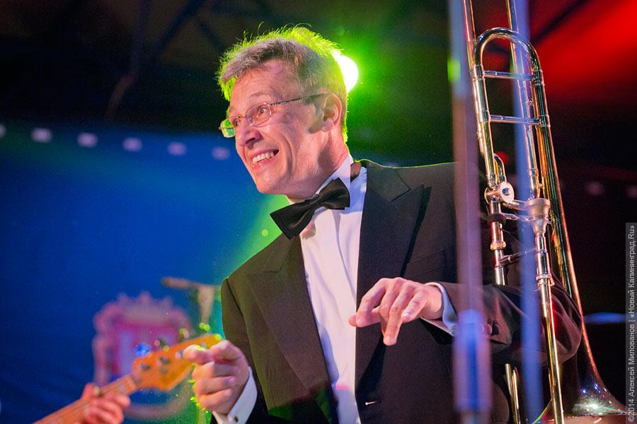 «Спасибо, сердце!»: как прошел второй день фестиваля «Калининград Сити Джаз»