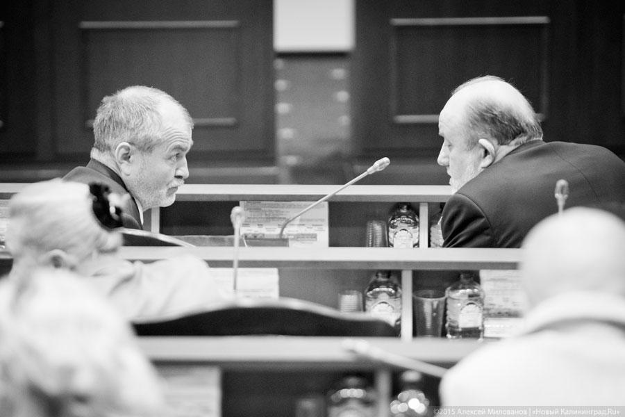 Будто в предпоследний раз: как депутаты облдумы осеннюю сессию открыли (фото)