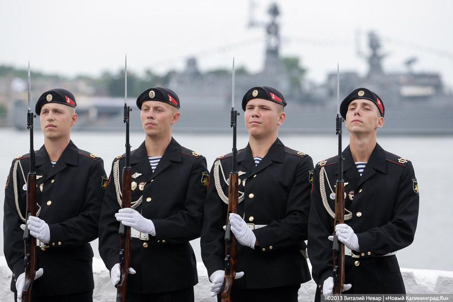 Двойной праздник: День ВМФ и День города в Балтийске