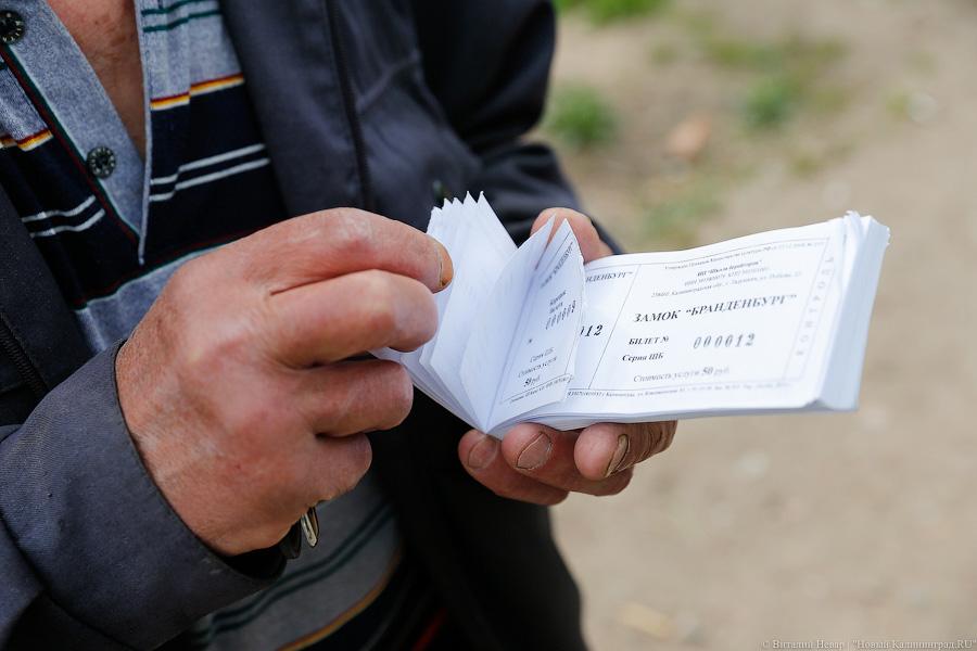 «РПЦ проезд запрещен»: почему в области закрывают доступ к памятникам истории
