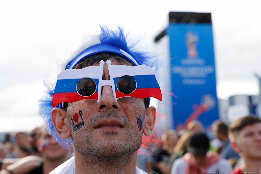 5 безответных голов: как болели в фан-зоне у Дома Советов на открытии ЧМ (фото)