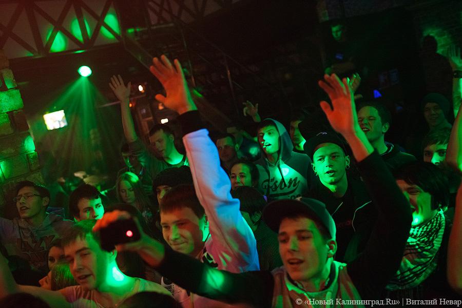 «Пресмыкающиеся от рэпа»: фоторепортаж с концерта Anacondaz