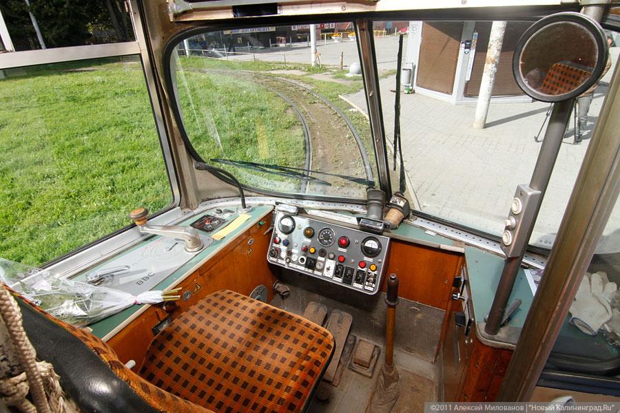 «Катится голубой вагон»: фоторепортаж «Нового Калининграда.Ru»