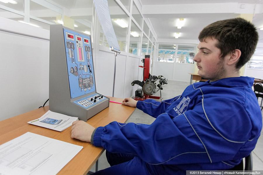 «Кошечки Автотора»: фоторепортаж об открытии центра подготовки автокадров 