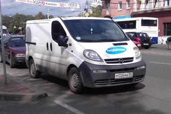 Акция «Не паркуйся, как ...»: день предпоследний