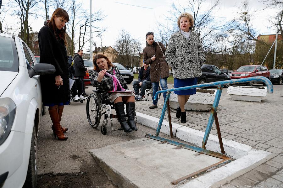 Острая необходимость: с чем столкнулись инвалиды в поликлинике на ул. Летняя